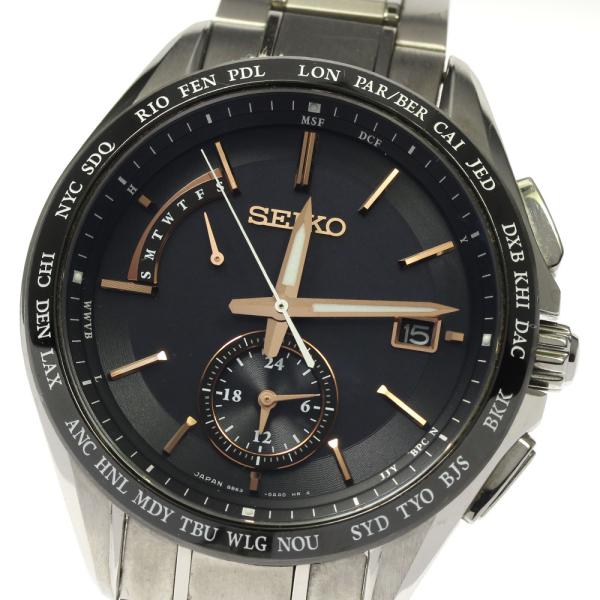 セイコー SEIKO SAGA243/8B63-0AA0 ブライツ フライト エキスパート ソーラー...