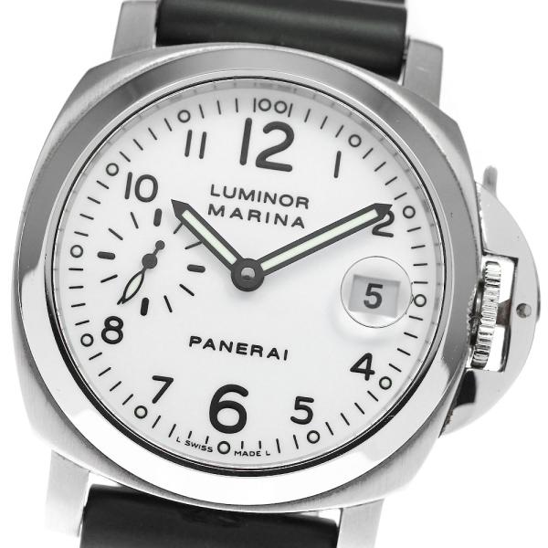 パネライ PANERAI PAM00049 ルミノール マリーナ デイト スモールセコンド 自動巻き...