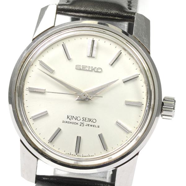 セイコー SEIKO 44-9990 KS キングセイコー 手巻き メンズ _809155