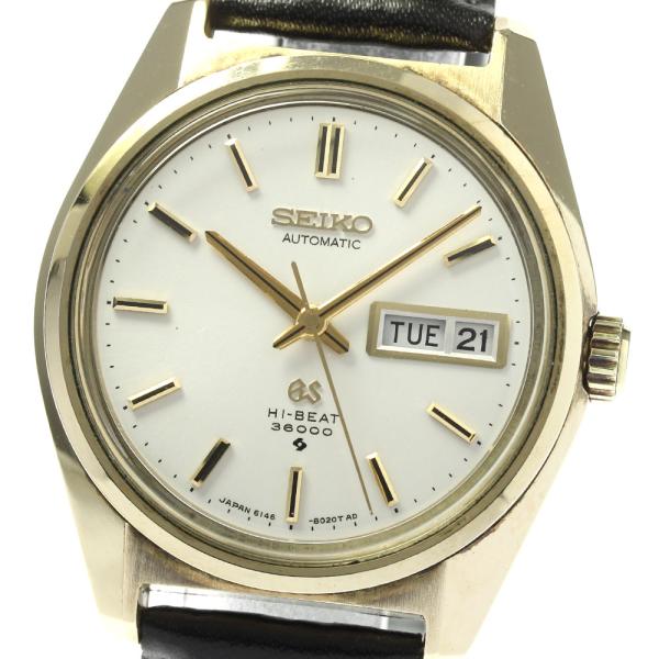 セイコー SEIKO 6146-8000 グランドセイコー ハイビート デイデイト 自動巻き メンズ...