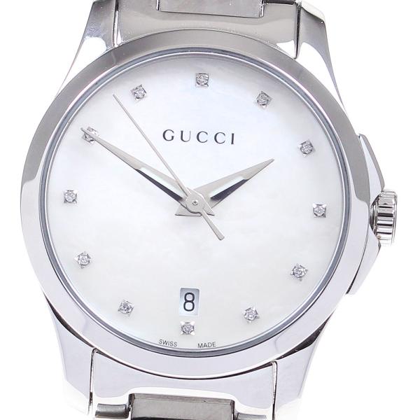 グッチ GUCCI 126.5/YA126542 Gタイムレス 12Pダイヤ クォーツ レディース ...