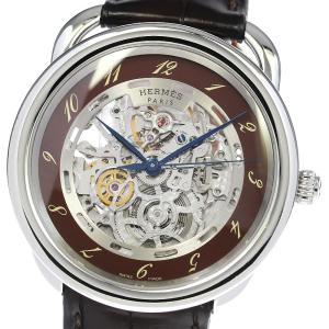 XC 腕時計 シチズン クロスシー ES9352-05B CITIZEN xC Titania Line  