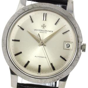 For VACHERON CONSTANTIN ヴァシュロン コンスタンタン 汎用ワニ