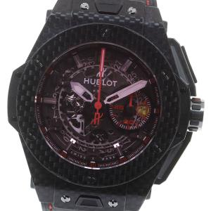 VERSACE ヴェルサーチェ 赤時計 ヴァニティ P5Q80D800S800 VERSACE ヴェルサーチ ベルサーチ レディース 腕時計 バニティ 革