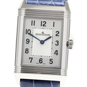 SEIKO(セイコー）腕時計セット20世紀のﾃﾚﾋﾞﾋｰﾛｰ達200ｾｯﾄ限定品 プレミアム・コレクション 20世紀のテレビヒーロー達 セイコー