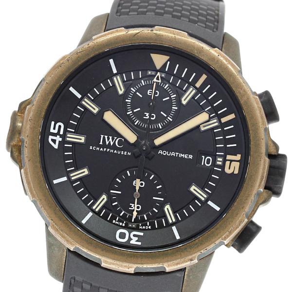 IWC SCHAFFHAUSEN IW379503 アクアタイマー エクスペディション・チャールズ・...