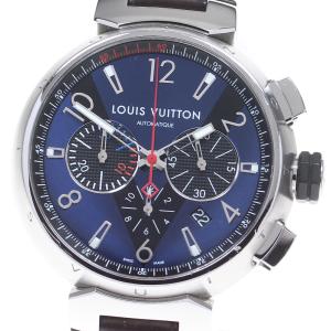 LOUIS VUITTON（ルイ・ヴィトン） 訳あり LOUIS VUITTON Q102D