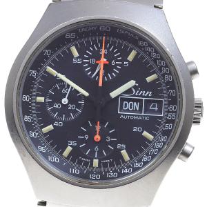 Sinn ジン 157 クロノグラフ デイデイト 自動巻き メンズ 内箱付き_  