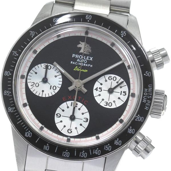 プロレックス PRO-LEX レーシングラフ ディーノ クロノグラフ 自動巻き メンズ _83135...