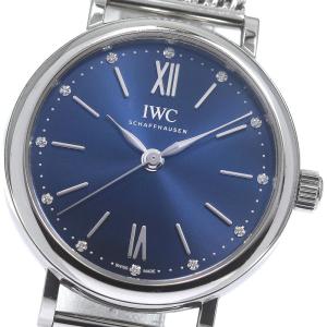 IWC SCHAFFHAUSEN IW357412 ポートフィノ オートマティック 34 12Pダイヤ 自動巻き レディース 保証書付き_831975 IWC - IWC SCHAFFHAUSEN IW357412 ポートフィノ オートマティック 34