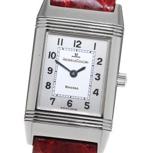 JAEGER-LECOULTRE ジャガー・ルクルト 266.8.44/Q2668110 JAEGER-LECOULTRE ジャガー・ルクルト 266.8.44/Q2668110