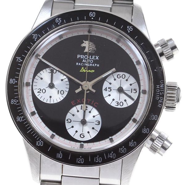 プロレックス PRO-LEX レーシングラフ ディーノ クロノグラフ 自動巻き メンズ 箱・保証書付...