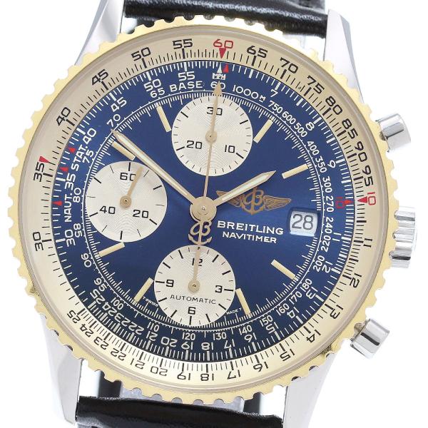 ブライトリング BREITLING D13020 オールドナビタイマー デイト クロノグラフ 自動巻...