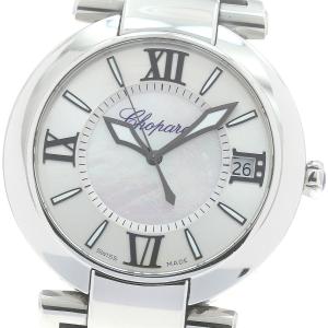ショパール Chopard 8531 インペリアーレ デイト 自動巻き メンズ _879262