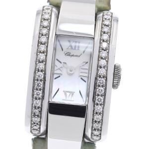 ショパール Chopard 41/8445-20 ラストラーダ ダイヤベゼル シェル文字盤 クォーツ レディース _882842