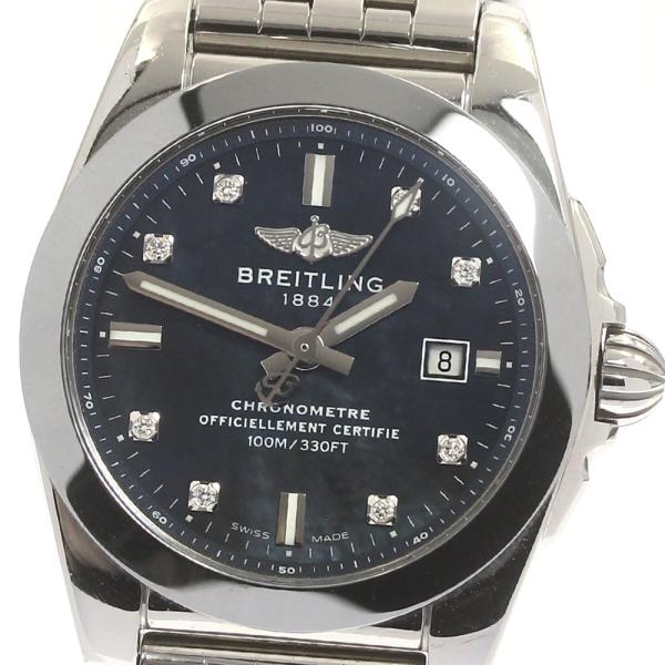ブライトリング BREITLING W72348 ギャラクティック29 8Pダイヤ クォーツ レディ...