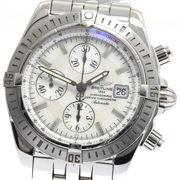 ブライトリング BREITLING A13356 クロノマット エボリューション ホワイトシェル文字...