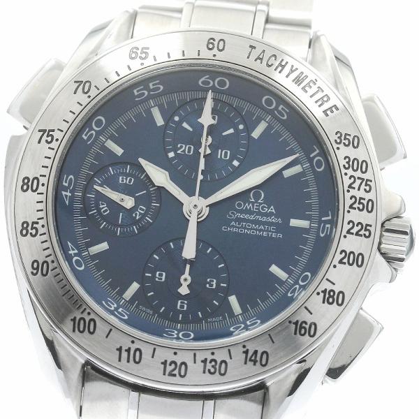 オメガ OMEGA 3540.80 スピードマスター スプリットセコンド クロノグラフ 自動巻き メ...