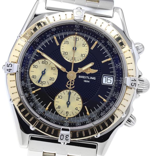 ブライトリング BREITLING D13050 クロノマット デイト 自動巻き メンズ 良品 _8...