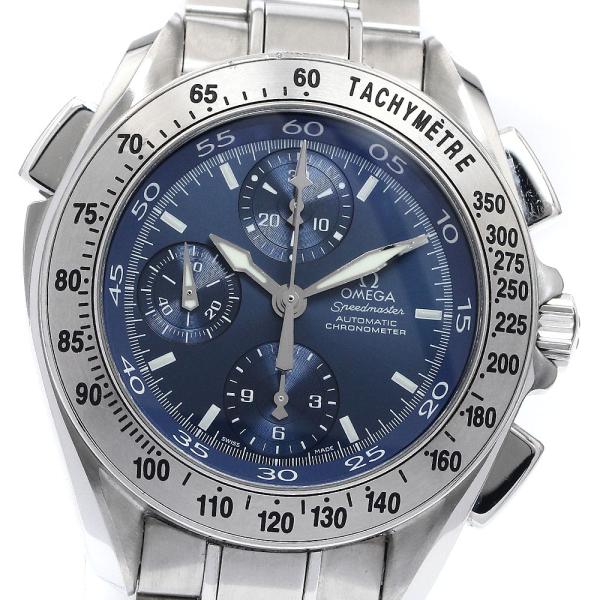オメガ OMEGA 3540.80 スピードマスター スプリットセコンド クロノグラフ 自動巻き メ...