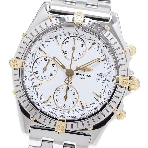 ブライトリング BREITLING B13050.1 クロノマット ビコロ デイト クロノグラフ 自...