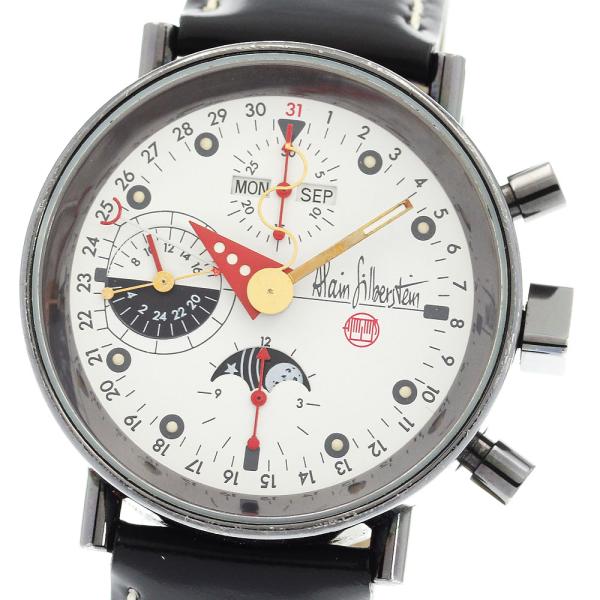 アラン・シルベスタイン Alain Silberstein クロノ2 ムーンフェイズ クロノグラフ ...