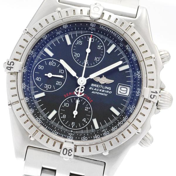 ブライトリング BREITLING A13050.1 クロノマット クロノグラフ 自動巻き メンズ ...
