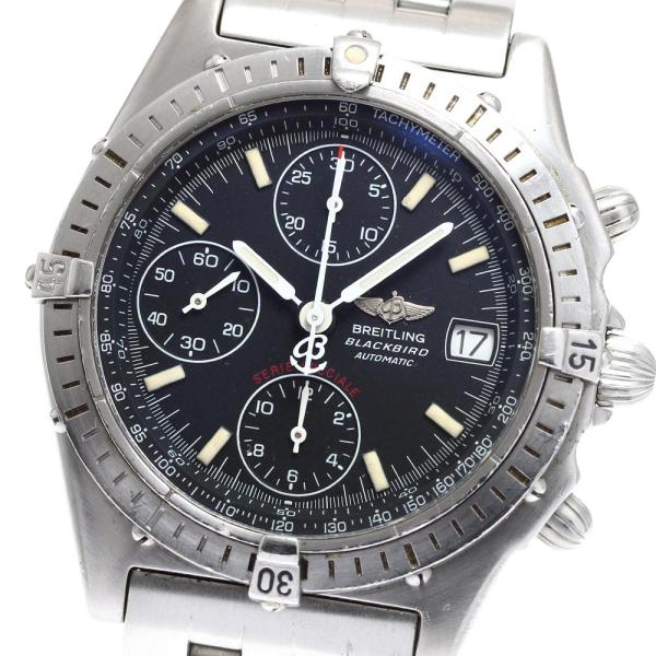 ブライトリング BREITLING A13050.1 クロノマット クロノグラフ 自動巻き メンズ ...