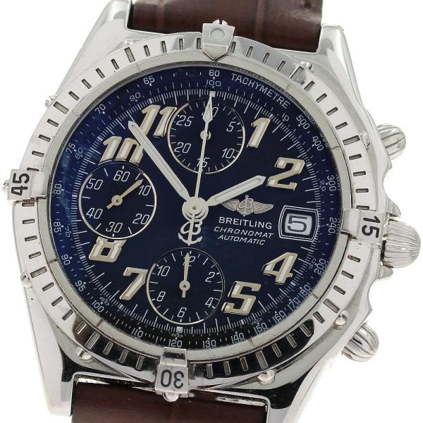 ブライトリング BREITLING A13050.1 クロノマット クロノグラフ 自動巻き メンズ ...
