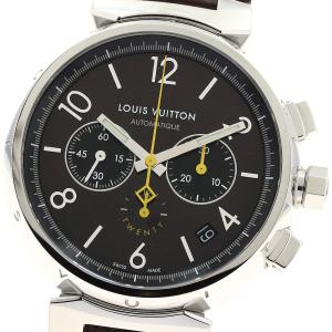 BVLGARI（ブルガリ） BVLGARI SCB38S ディアゴノ スクーバ FIFA世界