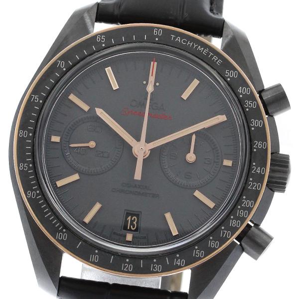 オメガ OMEGA 311.63.44.51.06.001 スピードマスター ダークサイド オブ ザ...