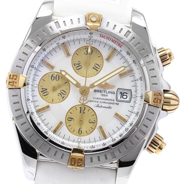 ブライトリング BREITLING B13356 クロノマットエボリューション デイト 自動巻き メ...