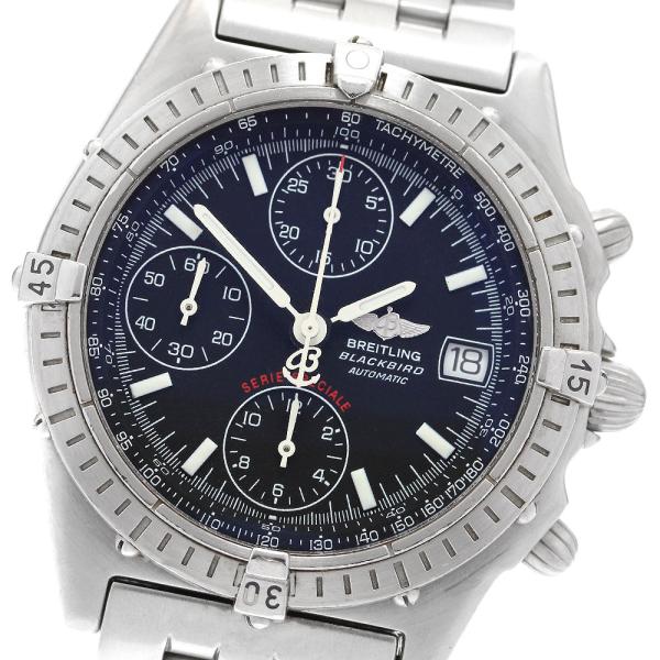 ブライトリング BREITLING A13050.1 クロノマット クロノグラフ 自動巻き メンズ ...