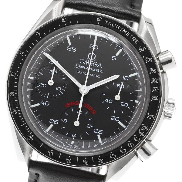 オメガ OMEGA 3810.51.41 スピードマスター AC MILAN 創設100周年記念 自...