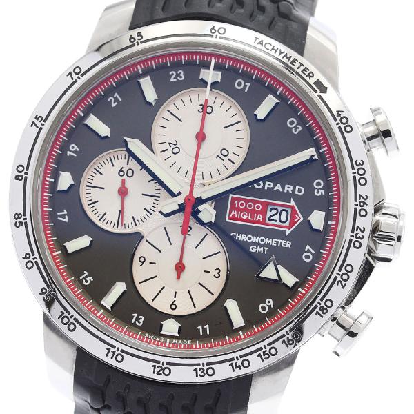 ショパール Chopard 8555 ミッレミリア 2013年限定 GMT 自動巻き メンズ _90...