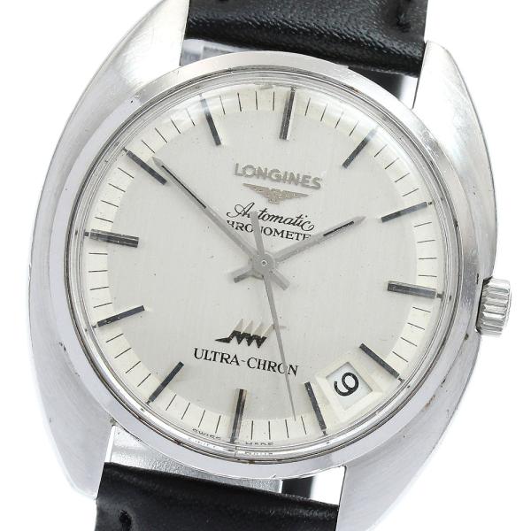 ロンジン LONGINES ウルトラクロン デイト cal.6651 自動巻き メンズ _90991...