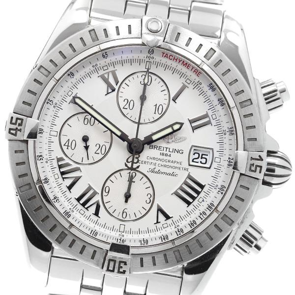 ブライトリング BREITLING A13356 クロノマット エボリューション デイト 自動巻き ...