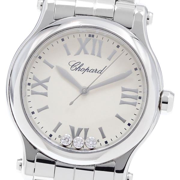 ショパール Chopard 278590-3002 ハッピースポーツ 3Pダイヤ クォーツ レディー...