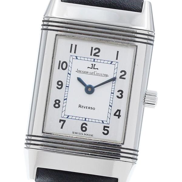 ジャガー・ルクルト JAEGER-LECOULTRE Q2608110/260.8.86 レベルソ ...
