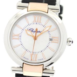 ショパール Chopard 388541-6001 インペリアーレ デイト クォーツ レディース _914064