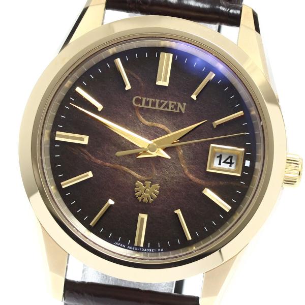シチズン CITIZEN AQ4102-01X/A060-T027610 ザシチズン 綾錦 限定25...