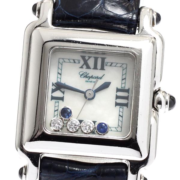 ショパール Chopard 27/8892-23 ハッピースポーツ スクエア 5Pダイヤ シェル文字...