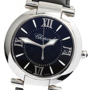 ショパール Chopard 8531 インペリアーレ デイト 自動巻き メンズ _918416