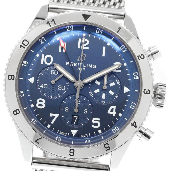 ブライトリング BREITLING AB0445 スーパー アヴィ B04 GMT クロノグラフ 自...