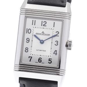 ジャガー・ルクルト JAEGER-LECOULTRE 212.8.76/Q2578420 レベルソ クラシック ミディアム デュエット 自動巻き ボーイズ 保証書付_920907
