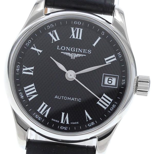 ロンジン LONGINES L2.128.4 マスターコレクション デイト 自動巻き レディース 極...
