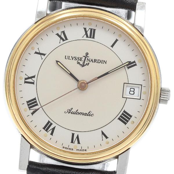 ユリス・ナルダン Ulysse Nardin 133-22 サンシアー デイト ベゼルK18YG 自...