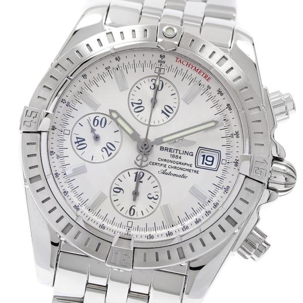ブライトリング BREITLING A13356 クロノマット エボリューション デイト 自動巻き ...