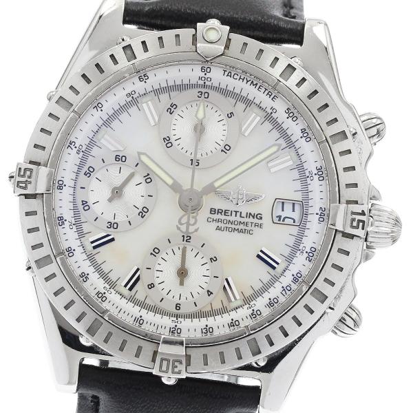 ブライトリング BREITLING A13352 クロノマット クロノグラフ デイト 自動巻き メン...