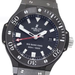 ウブロ HUBLOT 312.CM.1120.RX ビッグバン キング ブラックマジック デイト 自動巻き メンズ 保証書付き_931697
